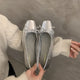 Argent